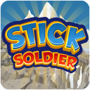 Stick Soldier Cover